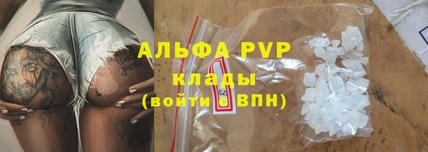 MDMA Premium VHQ Верея