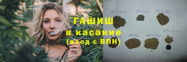 MDMA Premium VHQ Верея